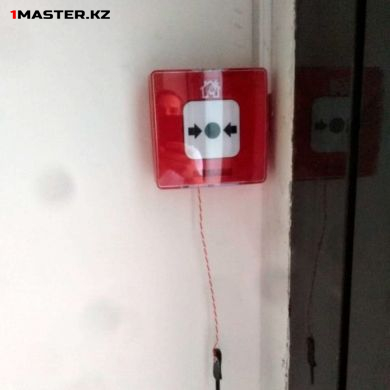 Кнопка сигнализации